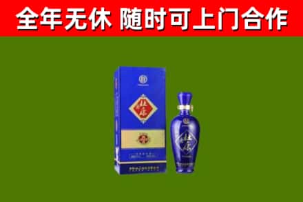 揭阳回收杜康